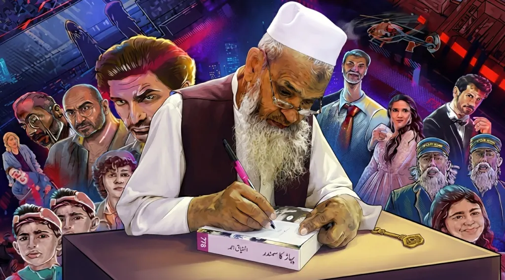 From Ishtiaq Ahmed’s Books to the Cinema